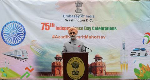 Photo 2 of Celebration of India's 75th Independence Day August 15, 2021