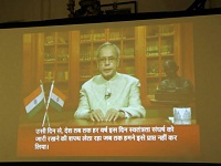Video projection of the President's Address to the Nation.