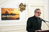 Hindi Poetry Recitation by Dr. Narendra Nath Tandon.