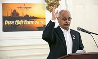 Hindi Poetry Recitation by Dr. Hari Bindal.