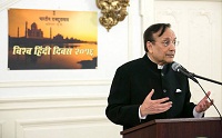 Mr. Bharat Bhargava, Chairman & CEO, Bankworld Inc., reading out Report on State of Teaching Hindi in Greater Washington , Maryland and Virginia Areas.