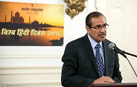 Minister N.K. Mishra addressing the gathering.