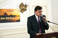 Hindi Poetry Recitation by Dr. Abdullah Abdullah.