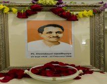 Framed photo of Pt. Deendayal Upadhyaya at the cultural event titled "Celebration of 100th Birth Anniversary of Pandit Deendayal Upadhyaya" at the Embassy of India, Washington, DC on Monday, September 25, 2017.