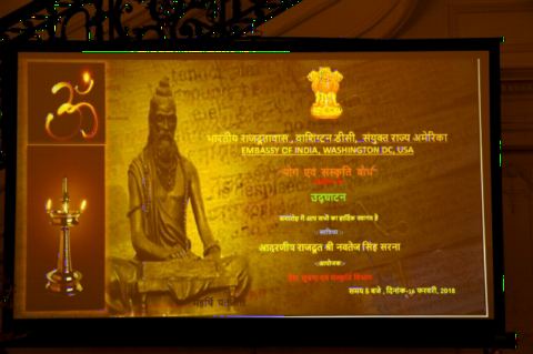 Event "Understanding Yoga and Culture: An Inaugural Programme" organized at the Embassy of India on February 16,2018.