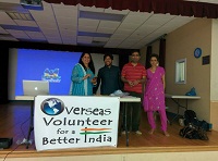 Guests in attendance at the event.