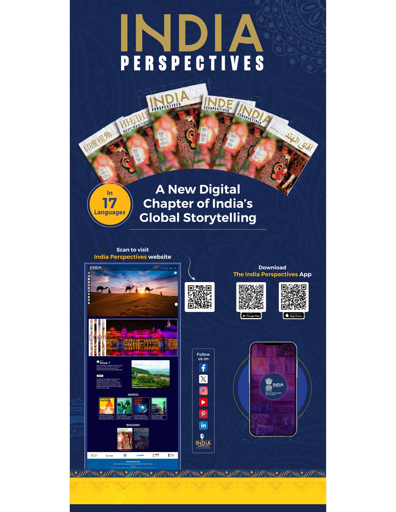 India-Perspectives-standee-updated_160526