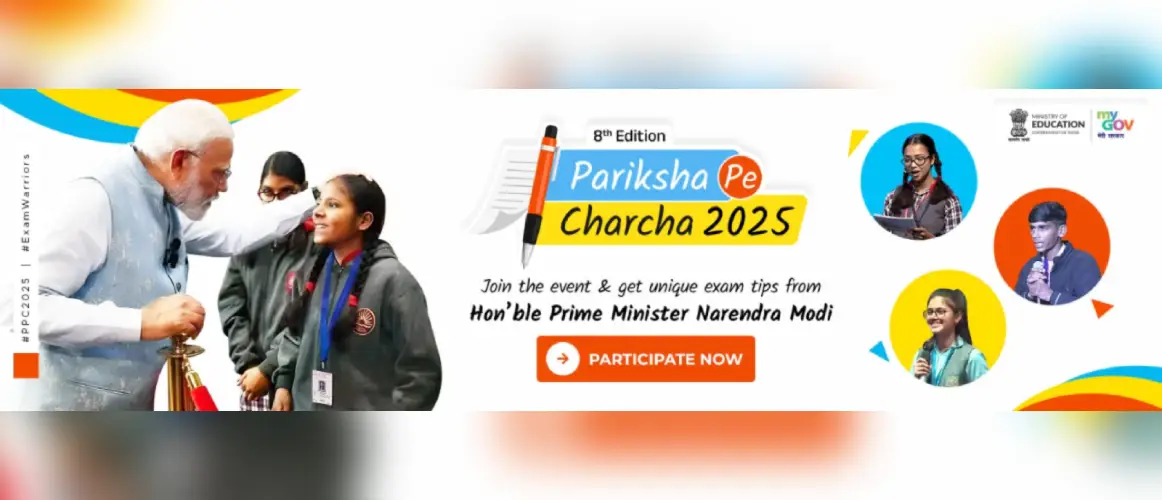  slide_images/ParikshaPeCharcha_banner_19dec2024.webp