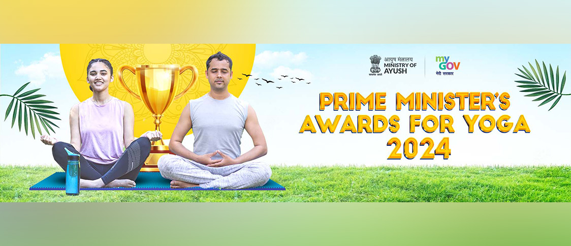  slide_images/Prime_Minister’s_Awards_for_Yoga_2024.jpg